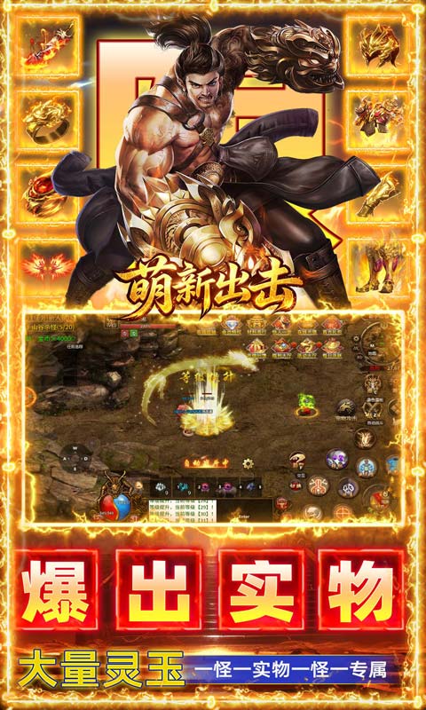 https://api.yixiaogame.com/static/uploads/20260916162140611.png