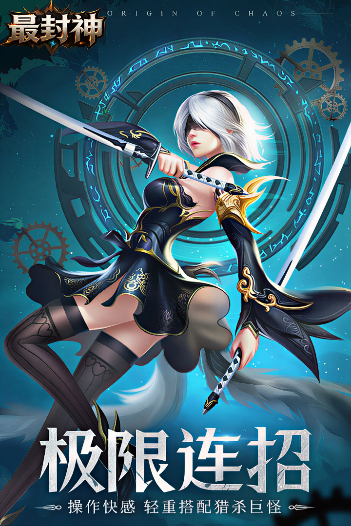 https://api.yixiaogame.com/static/uploads/20260916162822499.png