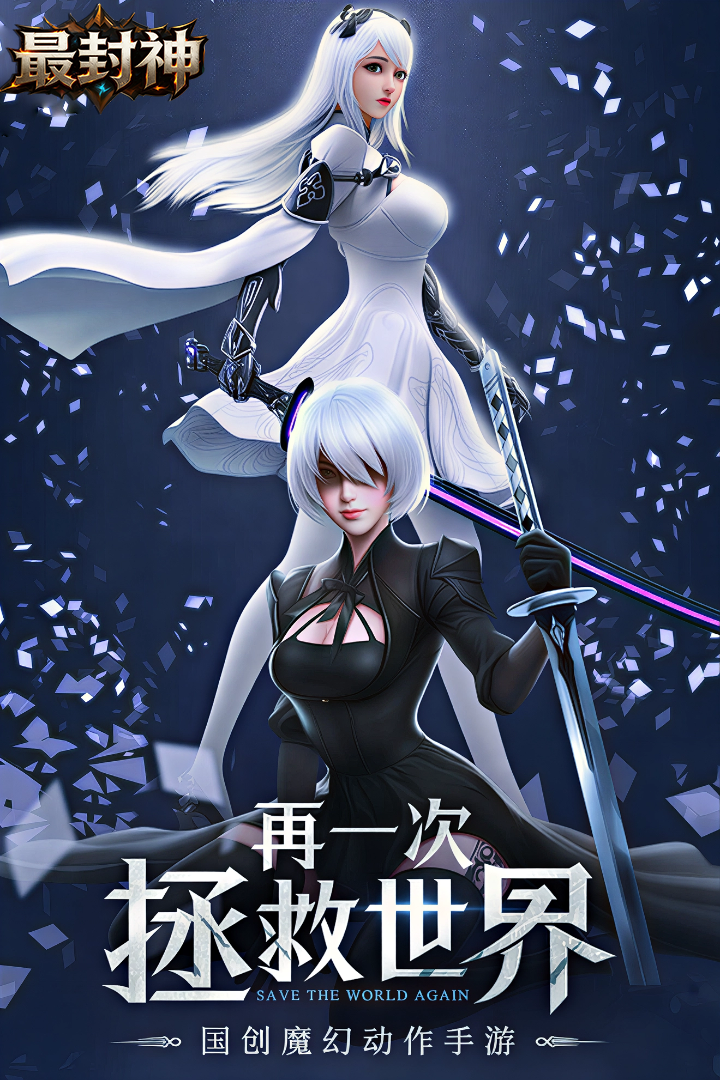 https://api.yixiaogame.com/static/uploads/20260916162822845.png