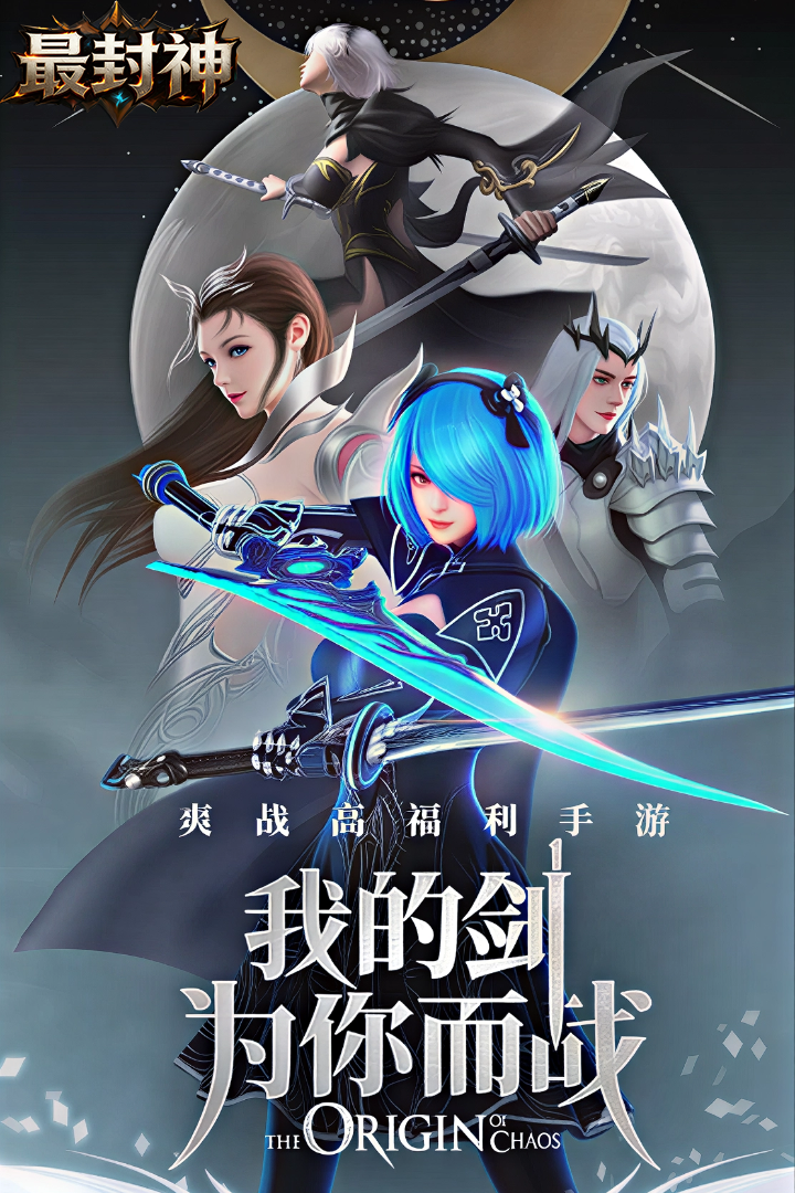 https://api.yixiaogame.com/static/uploads/20260916162823271.png