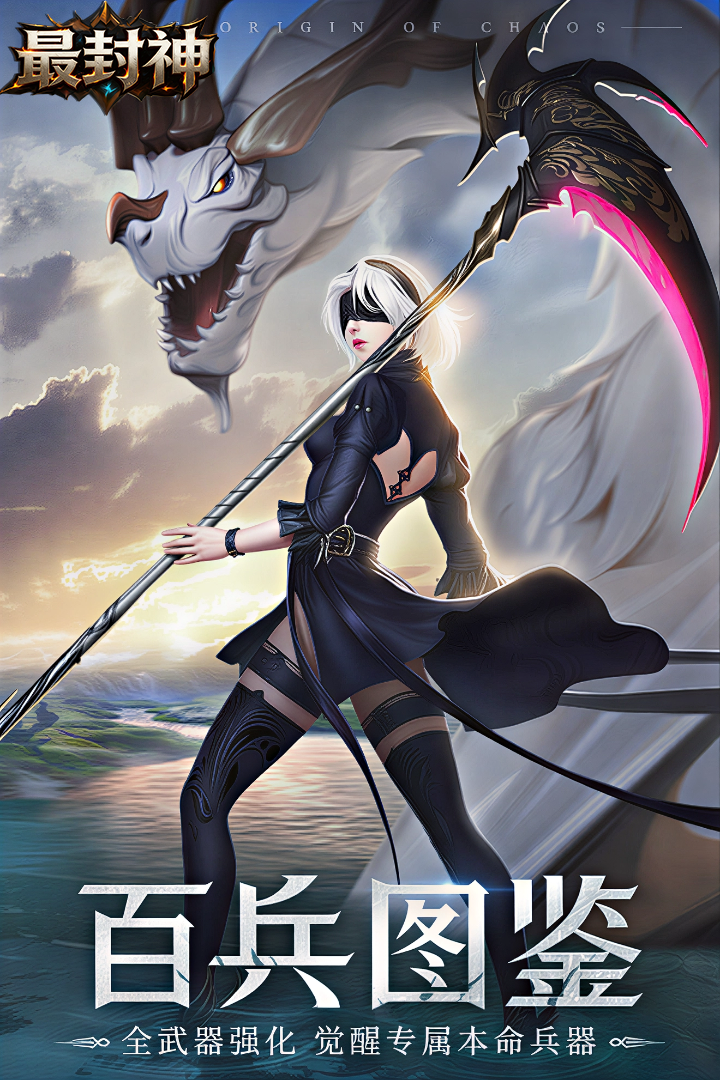 https://api.yixiaogame.com/static/uploads/20260916162823434.png