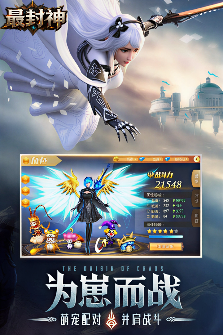 https://api.yixiaogame.com/static/uploads/20260916162823992.png