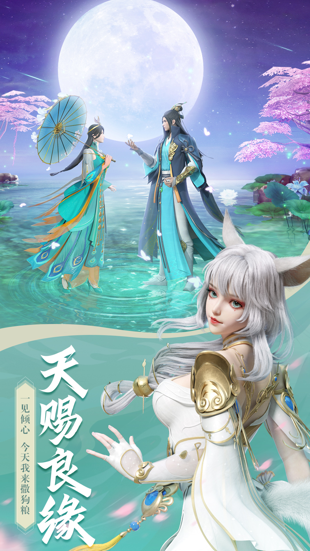 https://api.yixiaogame.com/static/uploads/20260916164300350.png