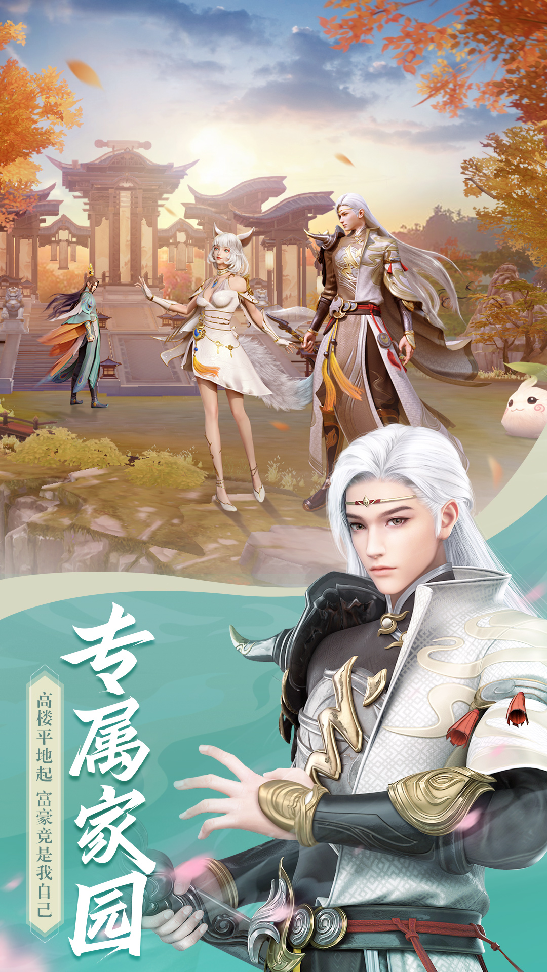 https://api.yixiaogame.com/static/uploads/20260916164301789.png