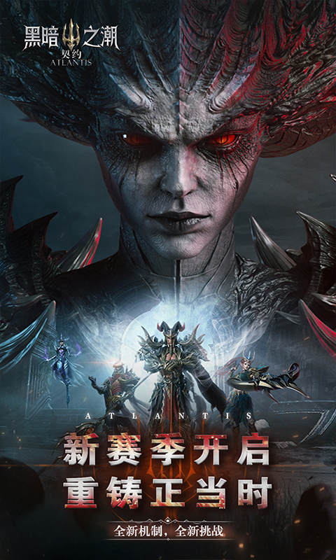 https://api.yixiaogame.com/static/uploads/20260916165207454.png