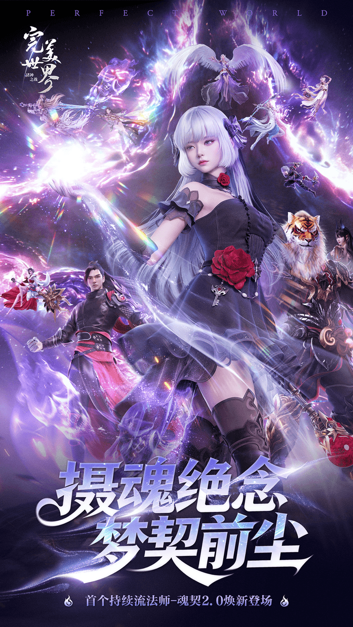 https://api.yixiaogame.com/static/uploads/20260916170301381.png