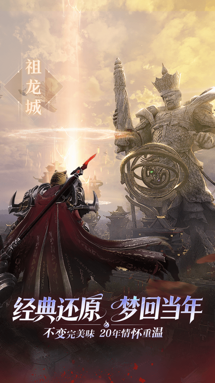 https://api.yixiaogame.com/static/uploads/20260916170301735.png