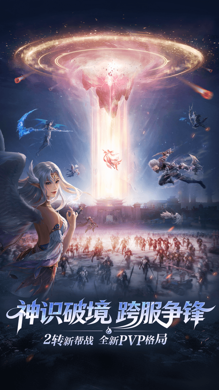 https://api.yixiaogame.com/static/uploads/20260916170302233.png