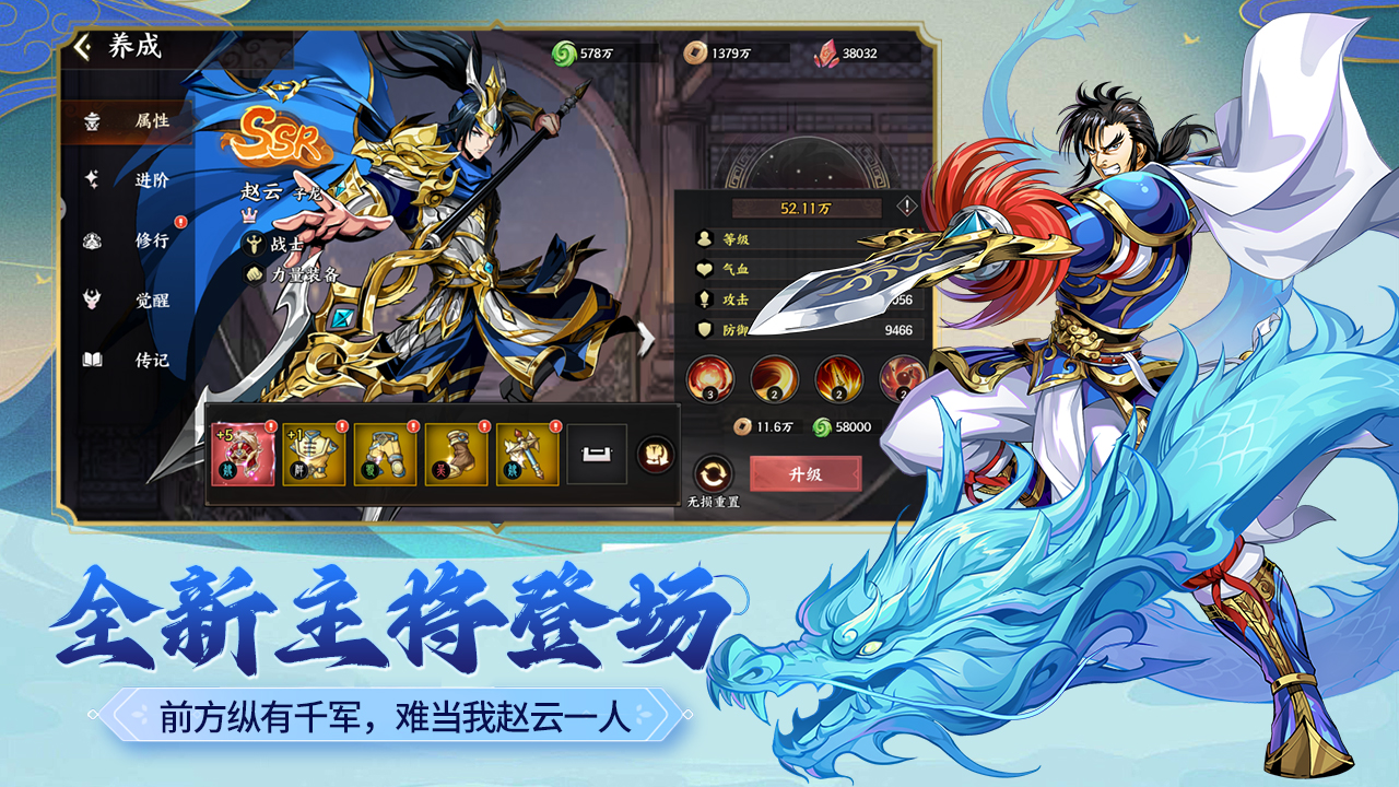 https://api.yixiaogame.com/static/uploads/20260916171136864.png