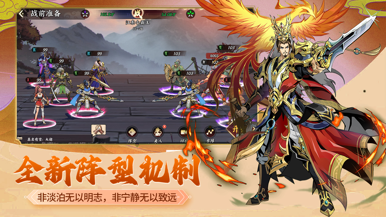 https://api.yixiaogame.com/static/uploads/20260916171136939.png