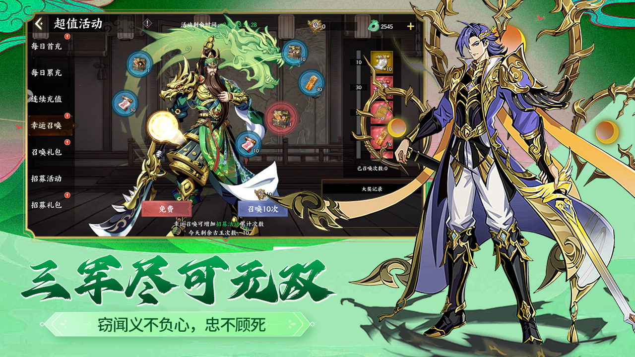 https://api.yixiaogame.com/static/uploads/20260916171137487.png