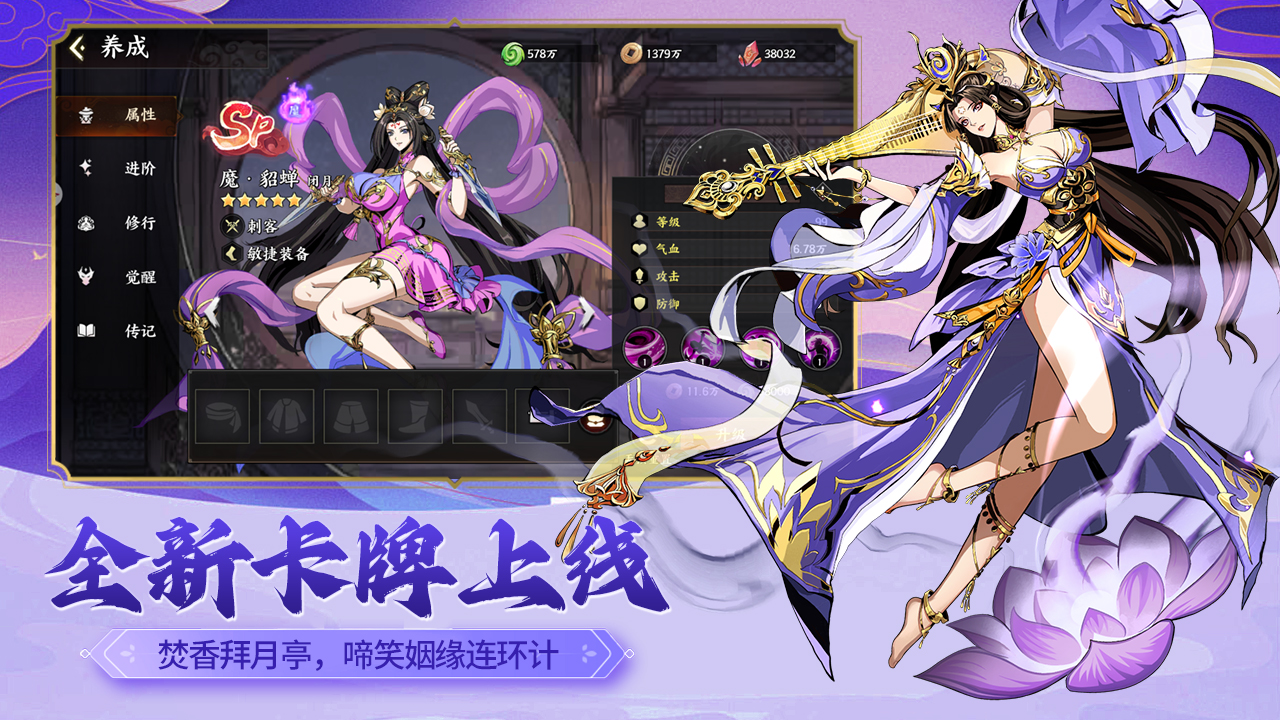 https://api.yixiaogame.com/static/uploads/20260916171137856.png