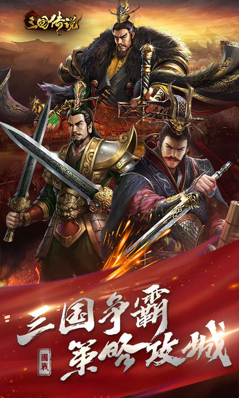 https://api.yixiaogame.com/static/uploads/20260916171623435.png