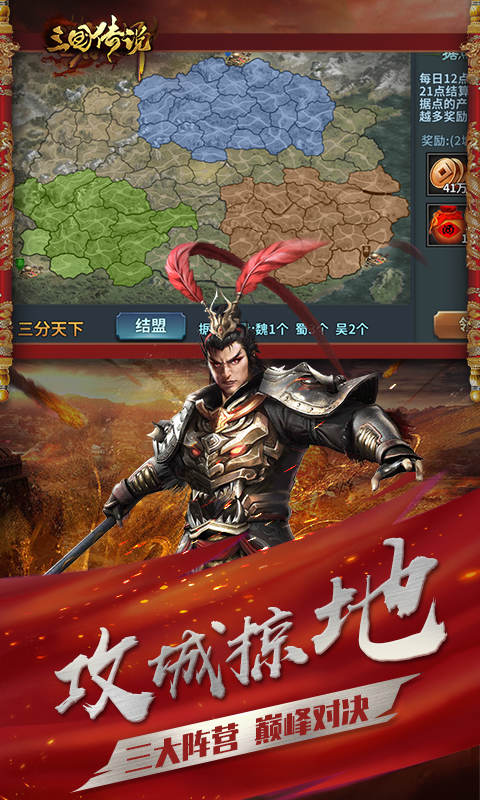 https://api.yixiaogame.com/static/uploads/20260916171623772.png