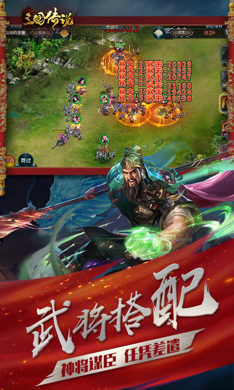 https://api.yixiaogame.com/static/uploads/20260916171623996.png