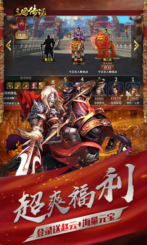 https://api.yixiaogame.com/static/uploads/20260916171624511.png
