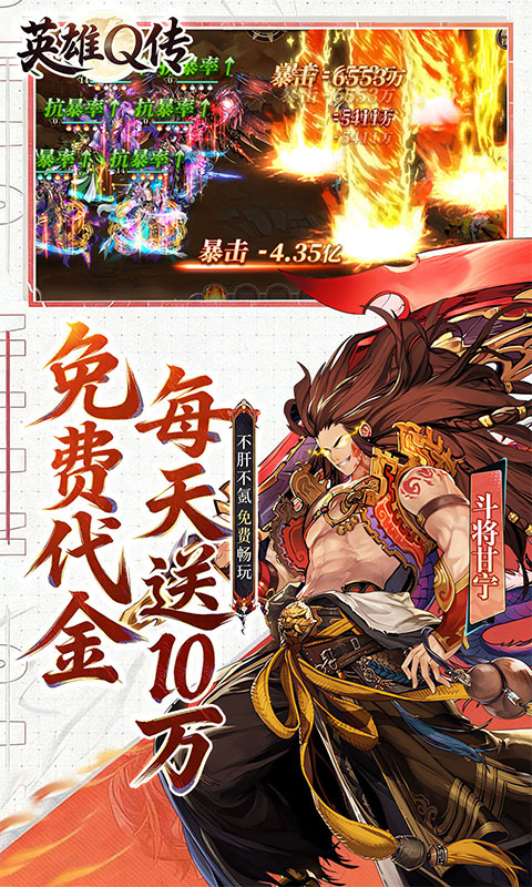 https://api.yixiaogame.com/static/uploads/20260916171953443.png