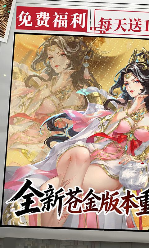 https://api.yixiaogame.com/static/uploads/20260916171953518.png