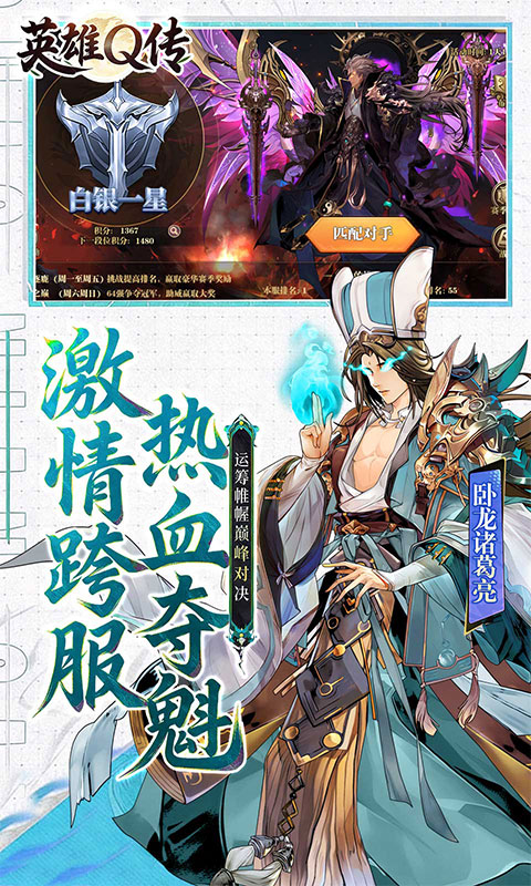 https://api.yixiaogame.com/static/uploads/20260916171954138.png