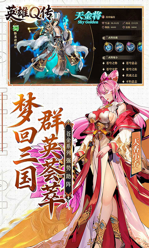https://api.yixiaogame.com/static/uploads/20260916171954647.png