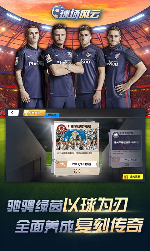https://api.yixiaogame.com/static/uploads/20260917092630614.png