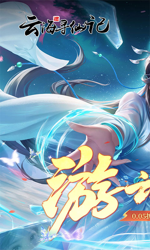 https://api.yixiaogame.com/static/uploads/20260917093344463.png