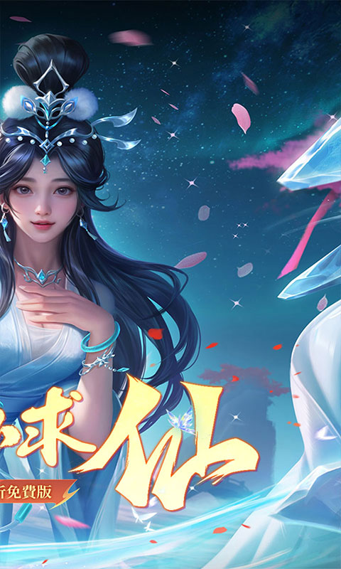 https://api.yixiaogame.com/static/uploads/20260917093345134.png