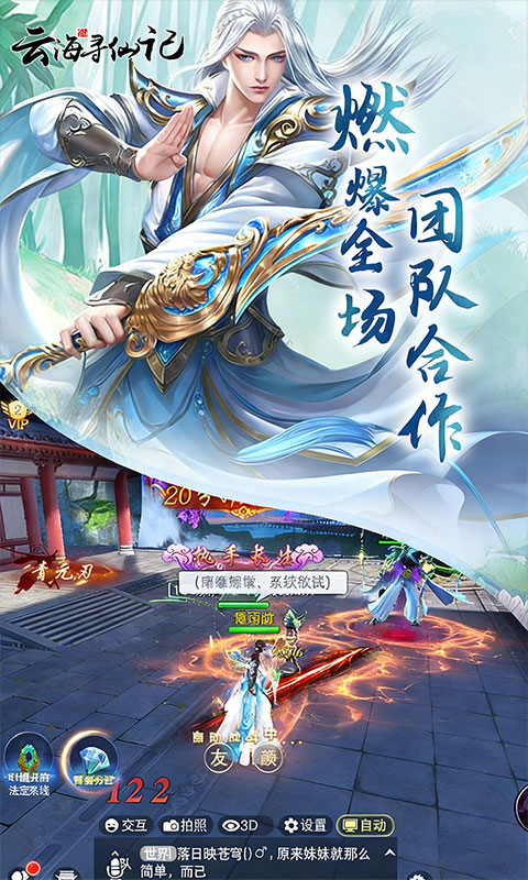 https://api.yixiaogame.com/static/uploads/20260917093345222.png