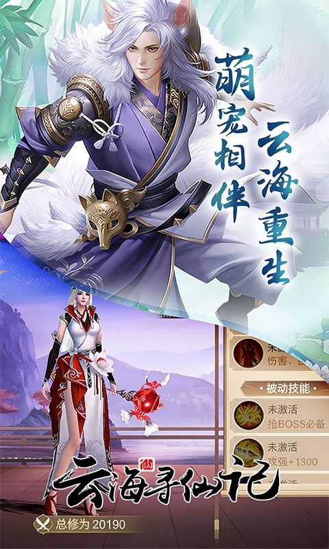 https://api.yixiaogame.com/static/uploads/20260917093347643.png
