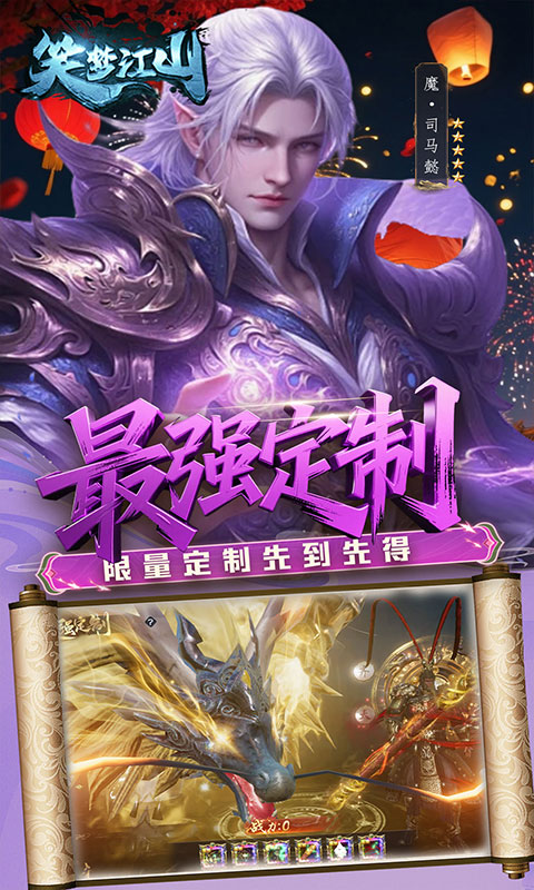 https://api.yixiaogame.com/static/uploads/20260917094713678.png