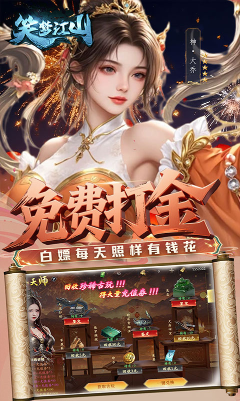 https://api.yixiaogame.com/static/uploads/20260917094714865.png