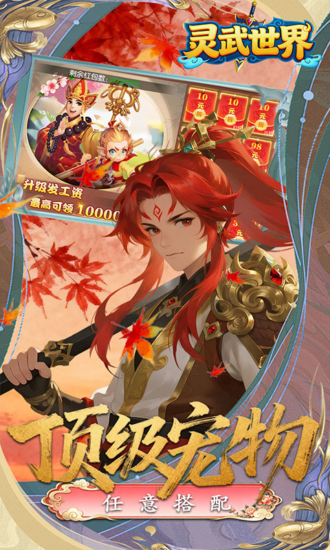 https://api.yixiaogame.com/static/uploads/20260917095746541.png
