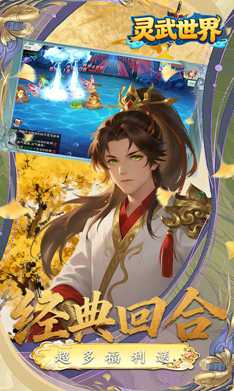 https://api.yixiaogame.com/static/uploads/20260917095747636.png