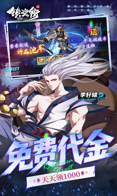 https://api.yixiaogame.com/static/uploads/20260917100419590.png