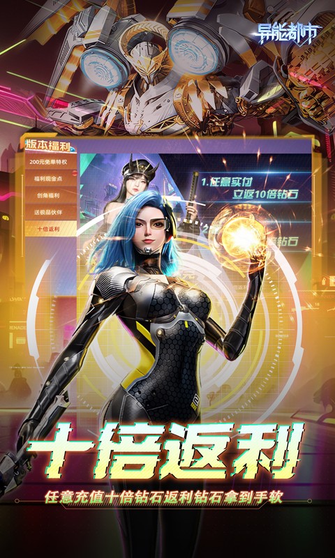 https://api.yixiaogame.com/static/uploads/20260917101356200.png