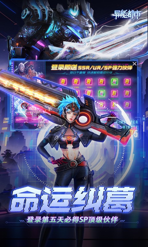 https://api.yixiaogame.com/static/uploads/20260917101356432.png