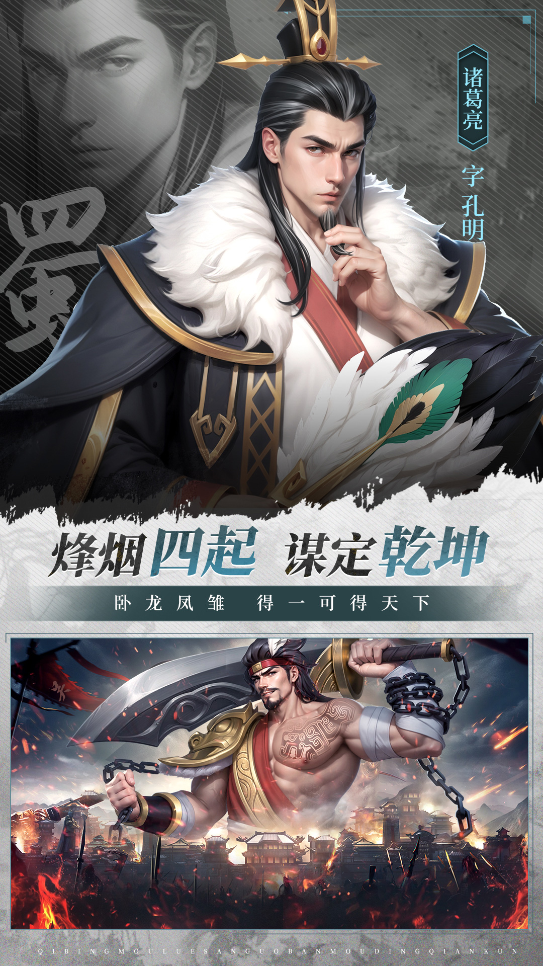 https://api.yixiaogame.com/static/uploads/20260917102246359.png