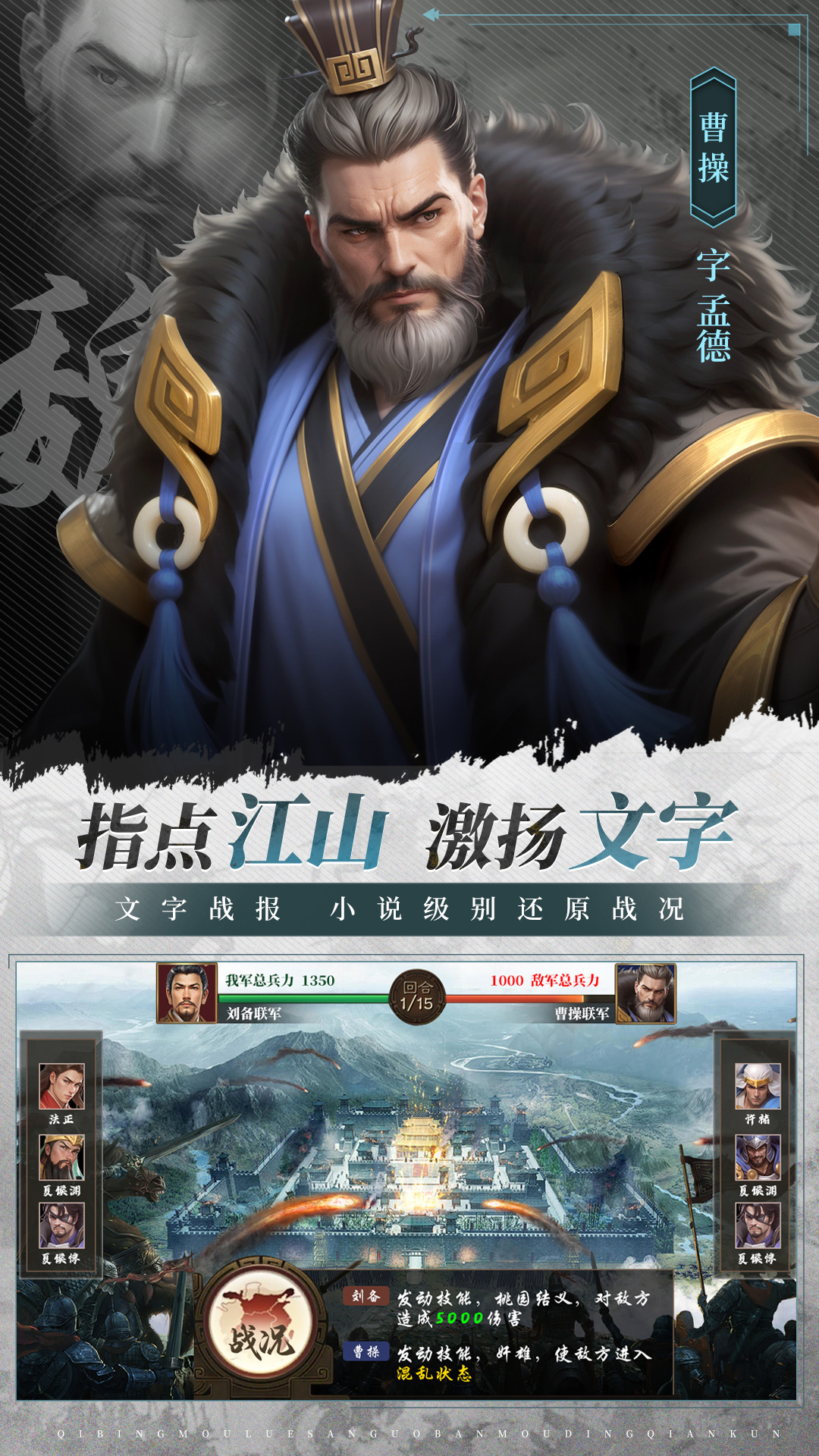https://api.yixiaogame.com/static/uploads/20260917102246402.png
