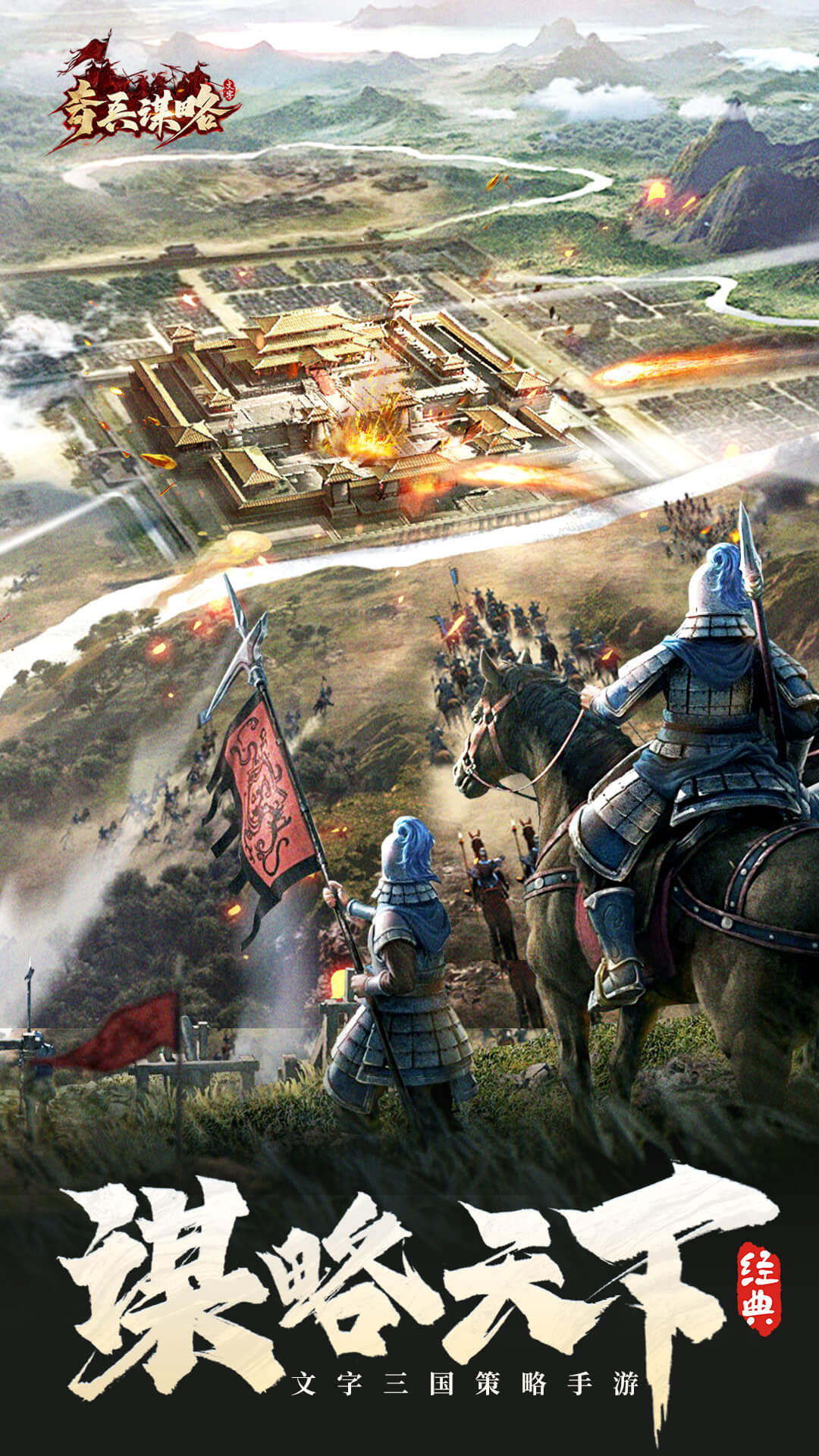 https://api.yixiaogame.com/static/uploads/20260917102246577.png