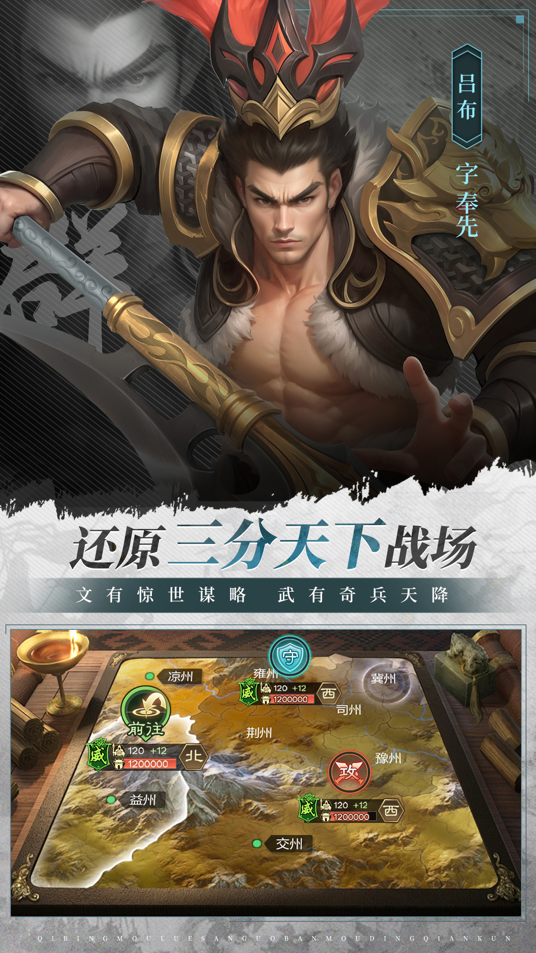 https://api.yixiaogame.com/static/uploads/20260917102247187.png