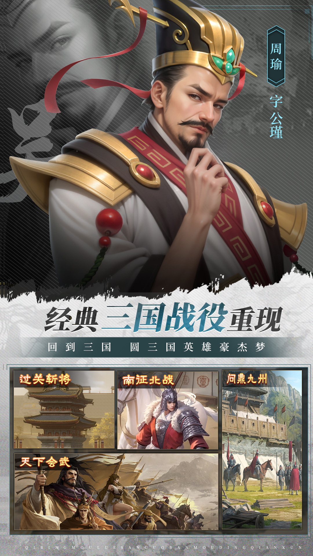 https://api.yixiaogame.com/static/uploads/20260917102247470.png