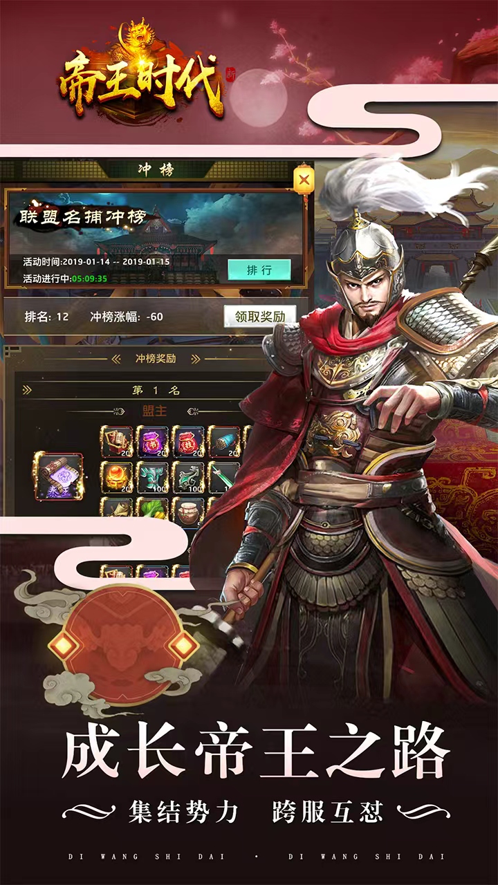 https://api.yixiaogame.com/static/uploads/20260917103445185.png