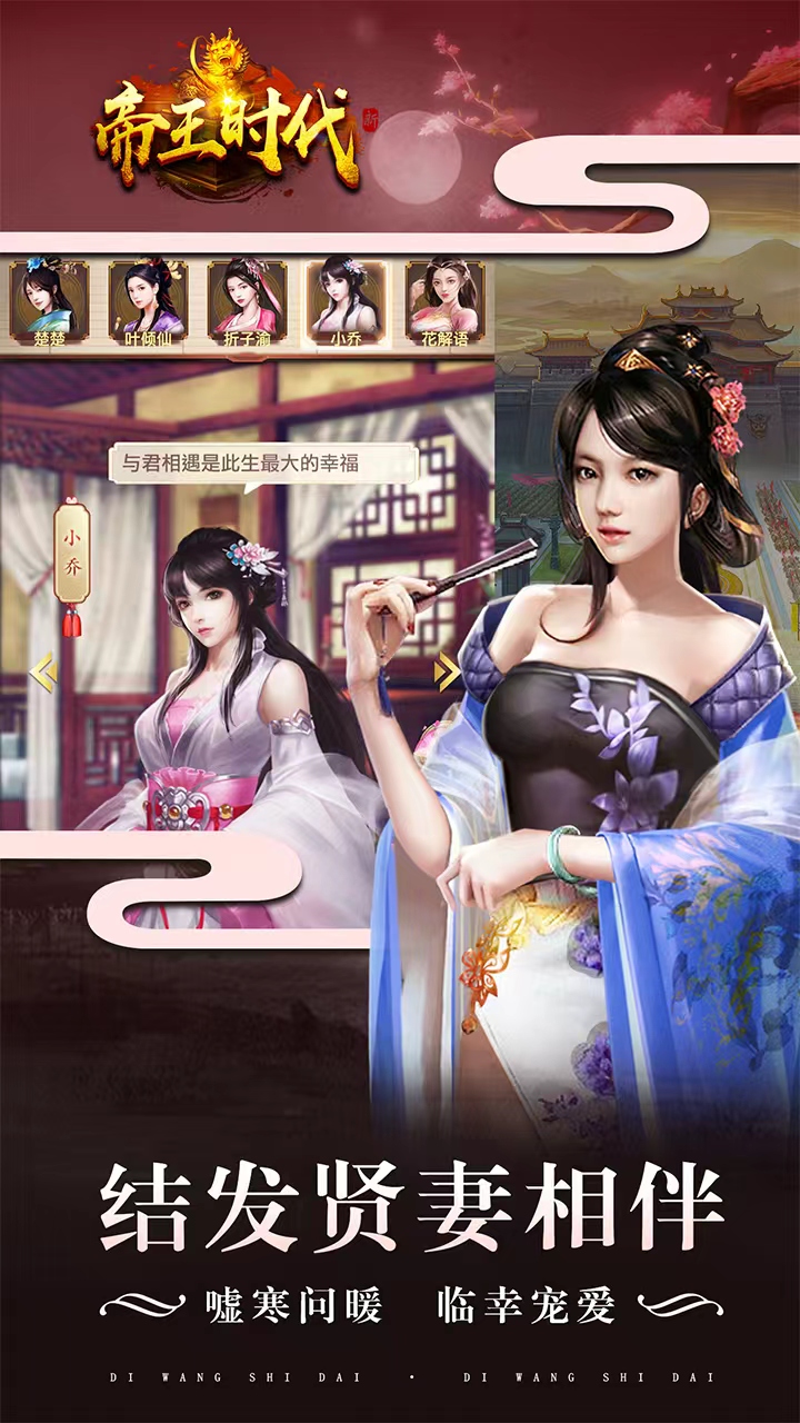 https://api.yixiaogame.com/static/uploads/20260917103446186.png