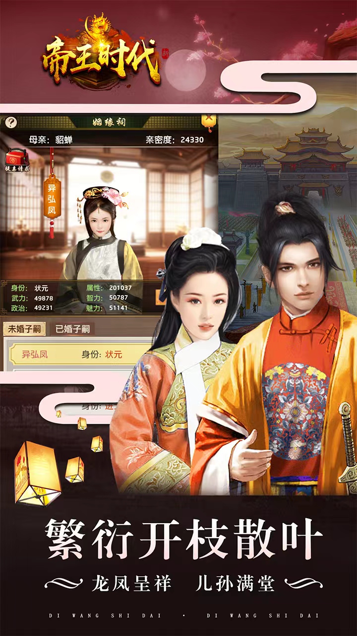 https://api.yixiaogame.com/static/uploads/20260917103446517.png