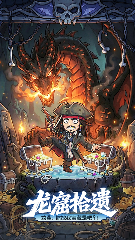 https://api.yixiaogame.com/static/uploads/20260917104402567.png
