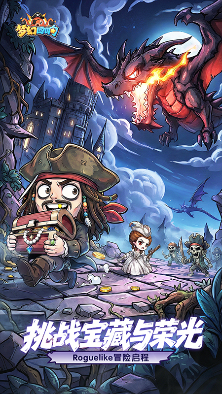 https://api.yixiaogame.com/static/uploads/20260917104402657.png