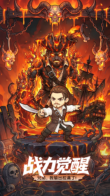 https://api.yixiaogame.com/static/uploads/20260917104403126.png