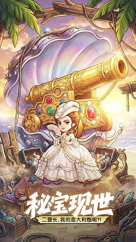 https://api.yixiaogame.com/static/uploads/20260917104403830.png