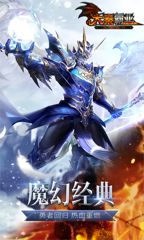 https://api.yixiaogame.com/static/uploads/20260917104649579.png