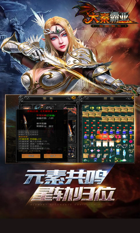 https://api.yixiaogame.com/static/uploads/20260917104650362.png